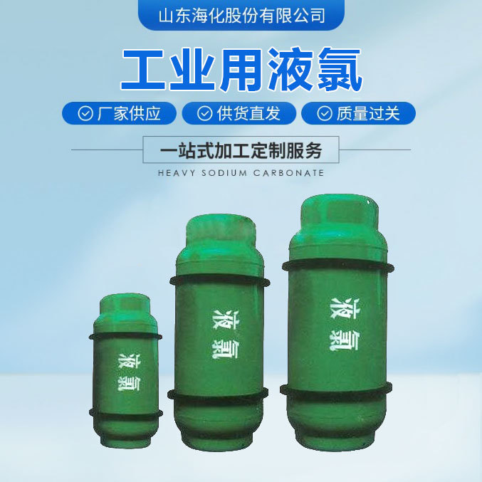 ?；瘓F(tuán)中試基地項(xiàng)目節(jié)能驗(yàn)收公示內(nèi)容