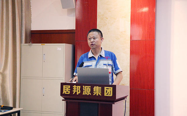 潘榮常總經理會議總結發(fā)言