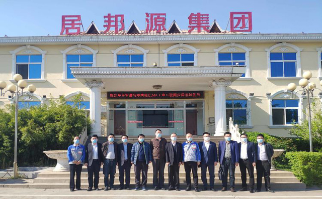 熱烈慶祝中國電信5G+工業(yè)互聯(lián)網(wǎng)應(yīng)用推廣示范項目在章丘豐源落地簽約