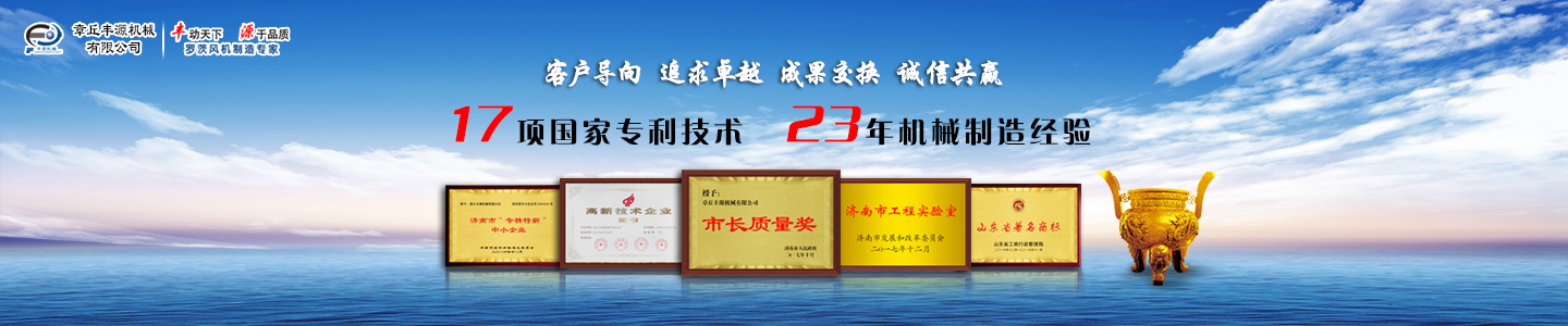 資質(zhì)榮譽